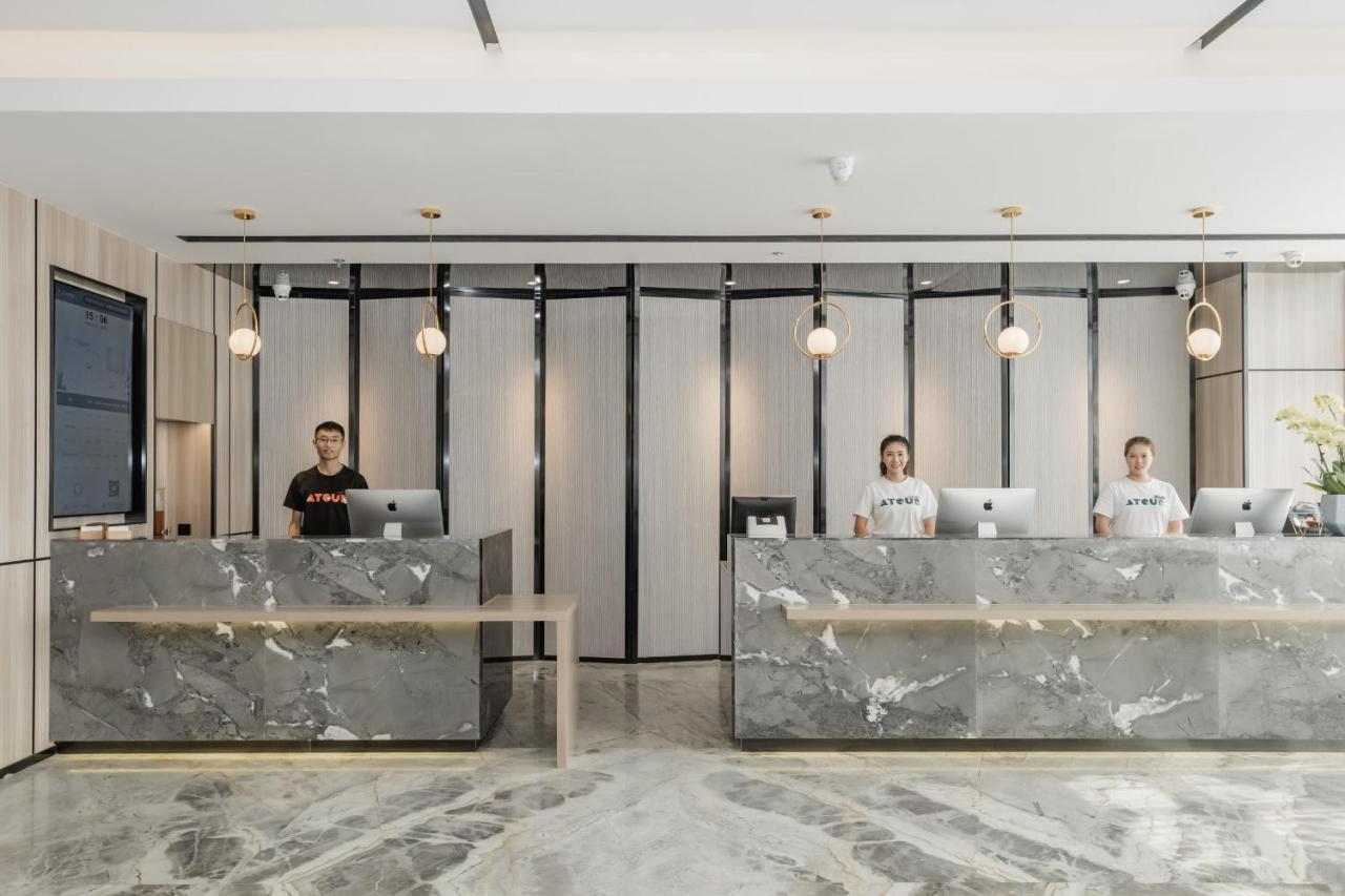 Atour Hotel Suzhou Railway Station North Square Bole Shi Luaran gambar